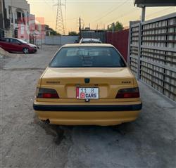 بيجو بارس